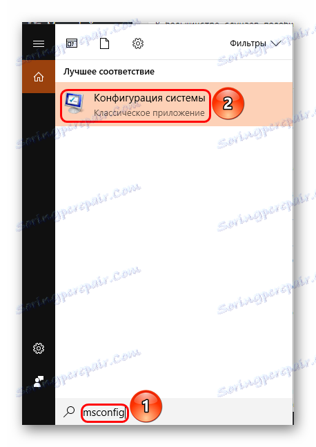 Konfigurator komponent Windows