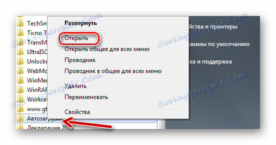 Spúšťacia zložka v systéme Windows