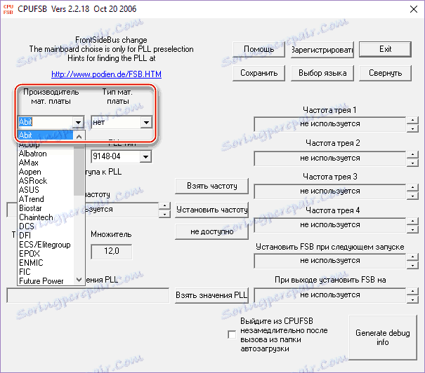 Izbira parametrov CPUFSB