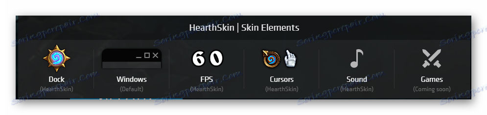 Опис скіна Overwolf