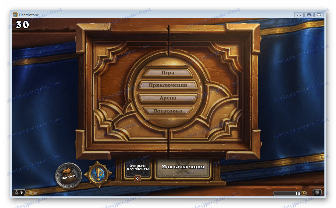 Показ FPS в грі Overwolf