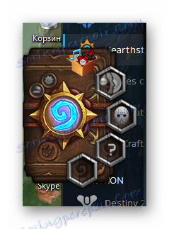 Віджет Overwolf