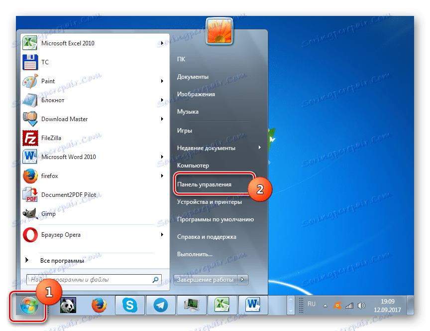 Prejdite na ovládací panel z ponuky Štart v systéme Windows 7