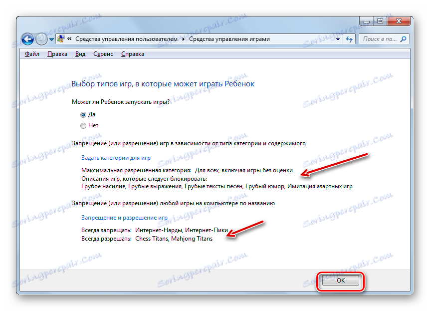 Zatvorenie okna ovládacích prvkov systému Windows 7