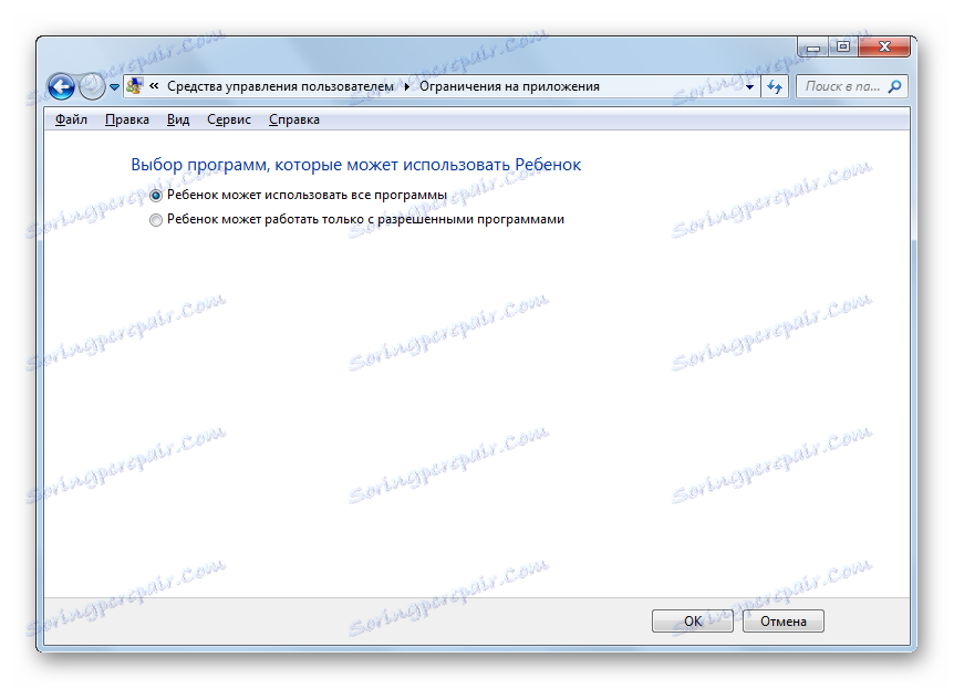 Window Povolenie a blokovanie špecifických programov v systéme Windows 7