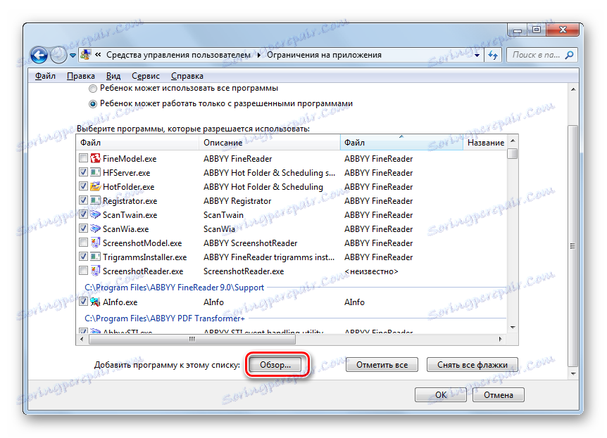 Prejdite na výber programov v systéme Windows 7