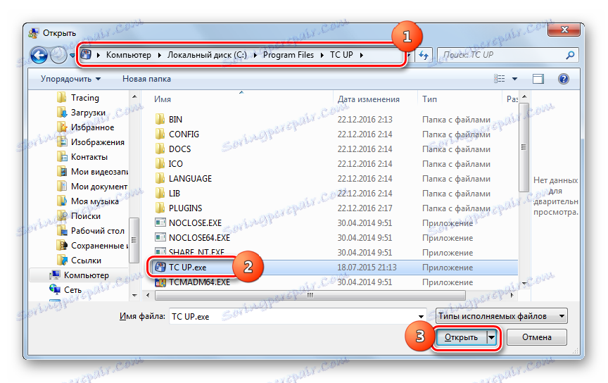 Pridanie programu do zoznamu aplikácií v systéme Windows 7