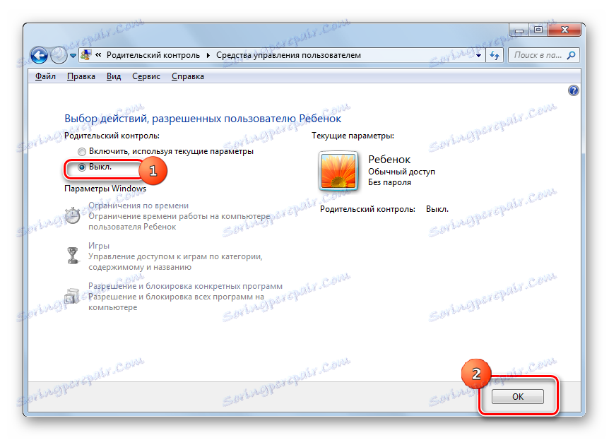 Zakázanie rodičovskej kontroly v okne používateľských ovládacích prvkov systému Windows 7