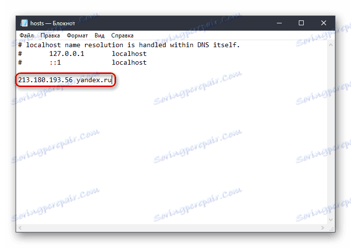 Registrovaná adresa IP Yandexu s rodinným vyhľadávaním v hostiteľoch