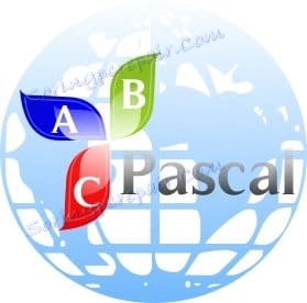 Logo PascalABC.NET