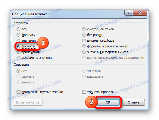 Vloženie formátu prostredníctvom špeciálneho okna na vkladanie v programe Microsoft Excel