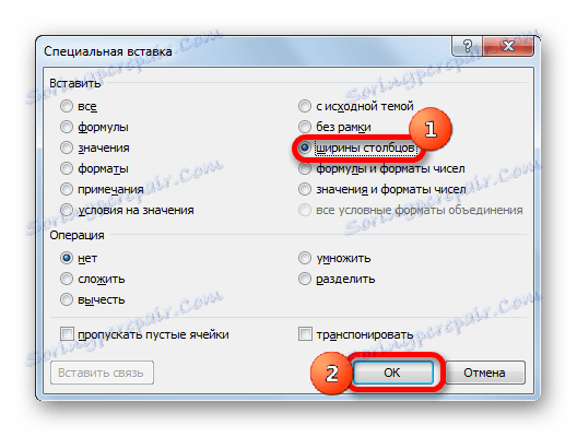 Vkladanie so zachovaním pôvodnej šírky stĺpca prostredníctvom špeciálneho okna v programe Microsoft Excel