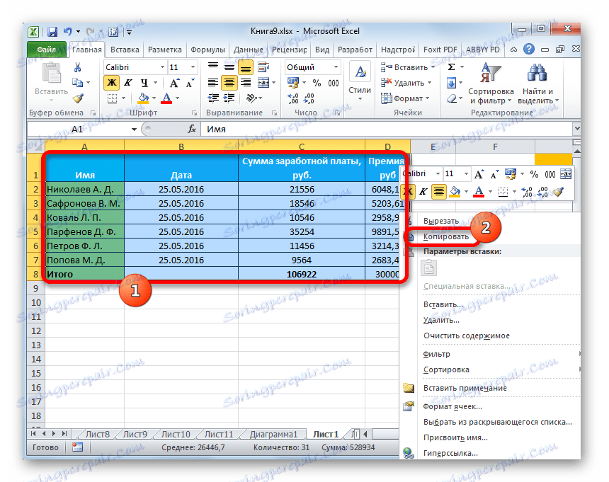 Kopírovanie objektu, ktorý chcete vložiť ako výkres do programu Microsoft Excel