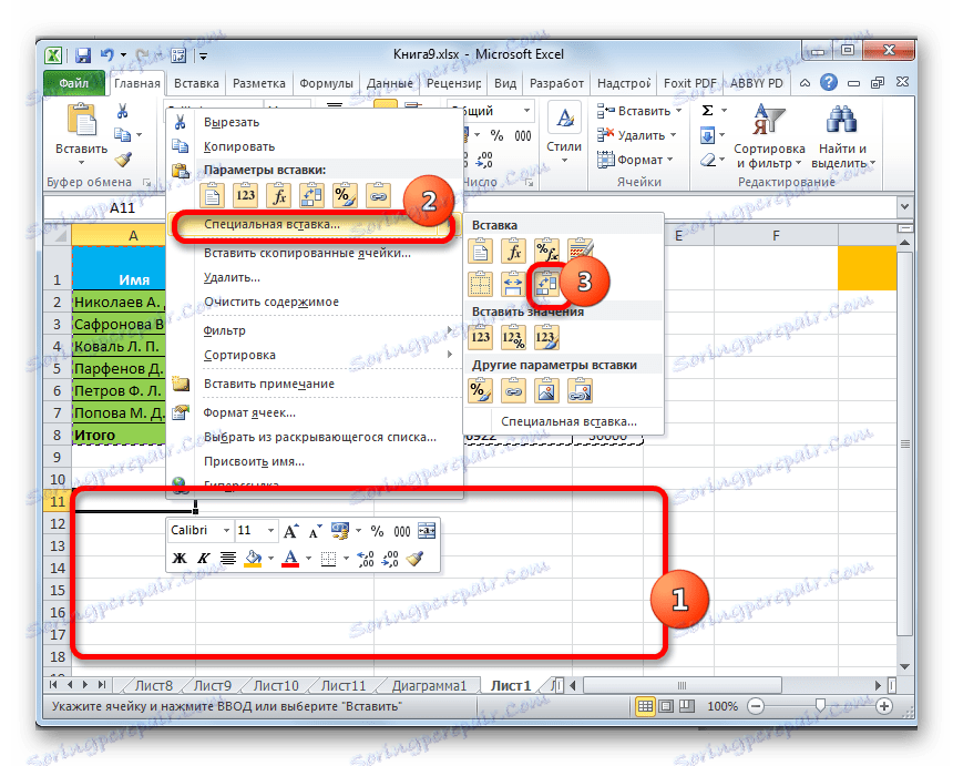 Transpozícia v programe Microsoft Excel