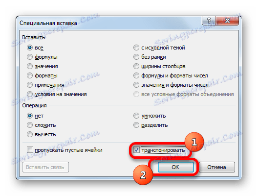 Transpozícia cez špeciálne okno v programe Microsoft Excel