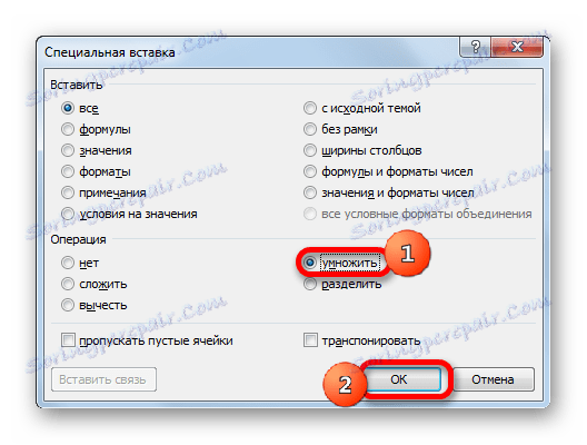 Násobenie prostredníctvom špeciálneho okna v programe Microsoft Excel