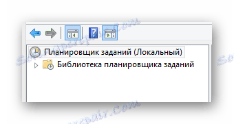 Процесът на избиране на задачата Scheduler в Task Scheduler в Windows 8