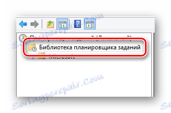 Процесът на разширяване на папката Job Scheduler Library в прозореца на Task Scheduler в Windows 8