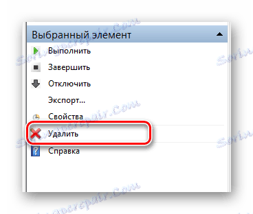 Процесът на изтриване на задача в прозореца на Task Scheduler в Windows 8