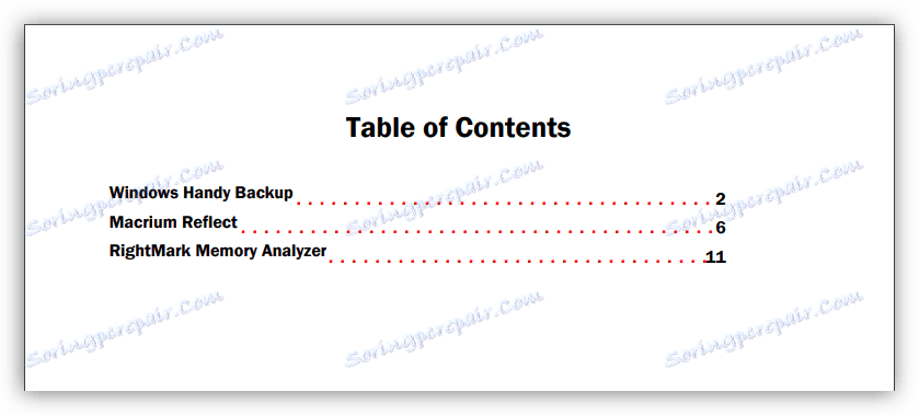 Тип таблица със съдържание, създадена в PDF комбиниране
