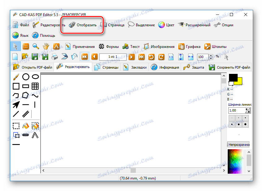 Přizpůsobení zobrazení v editoru PDF