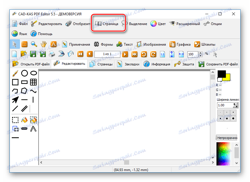 Nastavení stránky v editoru PDF