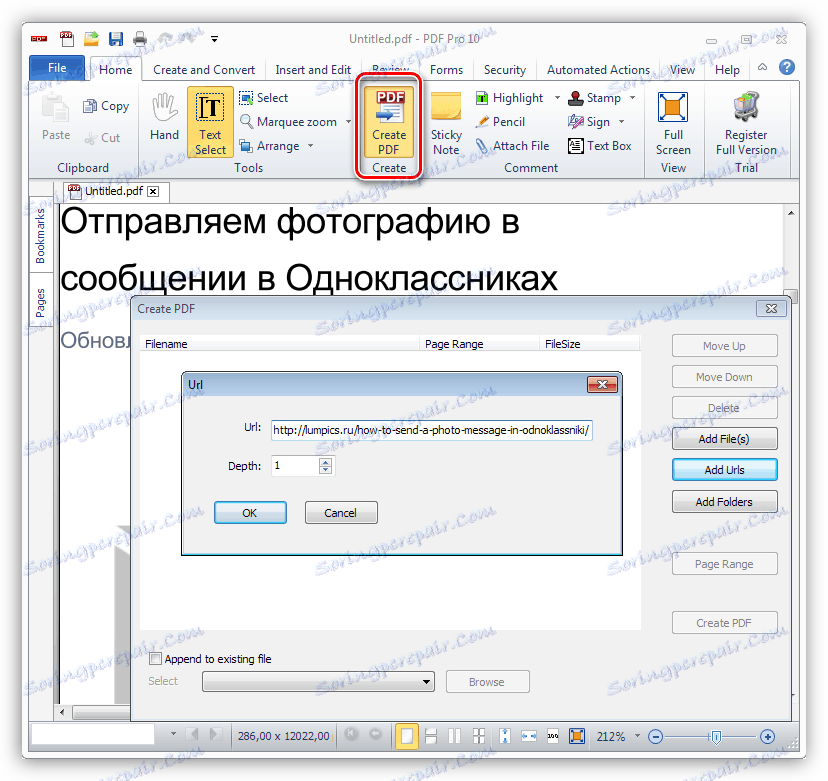 Vytvořte dokument PDF z webové stránky ve formátu PDF Pro
