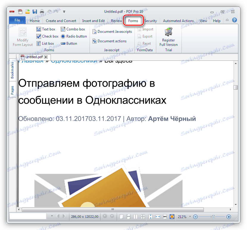 Přidejte ovládací prvky na stránky v PDF Pro