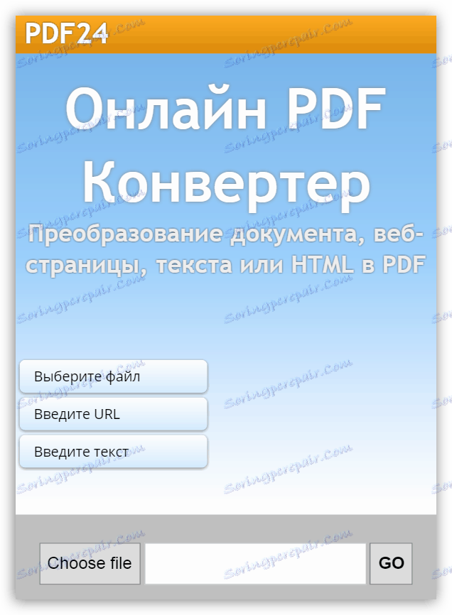 PDF24 Creator 11.14 for mac download free