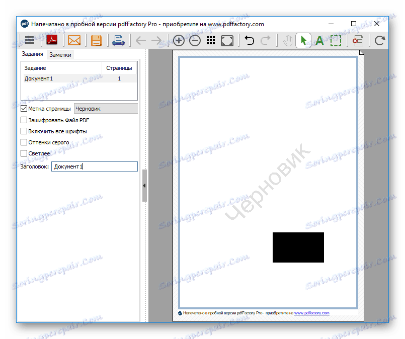 گزینه های مختلف ویرایش سند در pdfFactory Pro