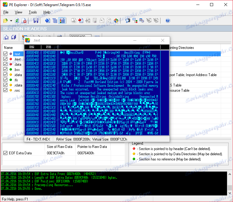 Заглавия в PE Explorer