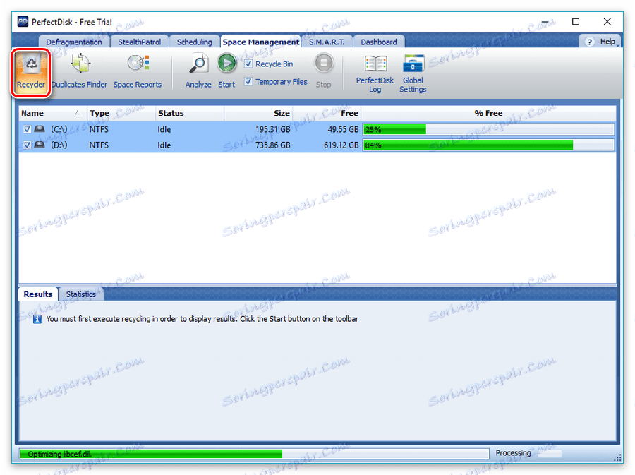 Освобождаване на дисково пространство с инструменти PerfectDisk
