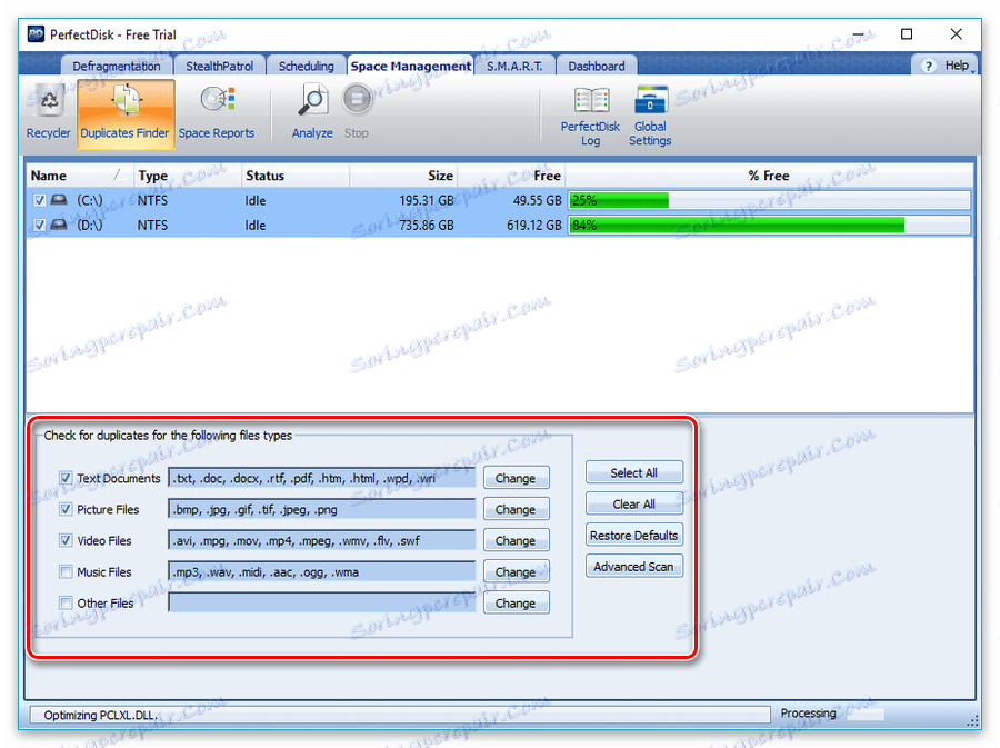 Намерете дублирани файлове във файловата система на твърдия диск, като използвате PerfectDisk