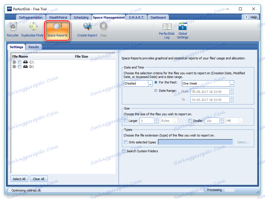 Отчитане на PerfectDisk за местоположението на твърдия диск на компютъра ви