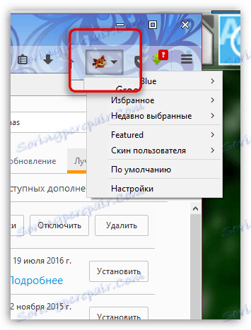 Dodatki do przeglądarki Mozilla Firefox