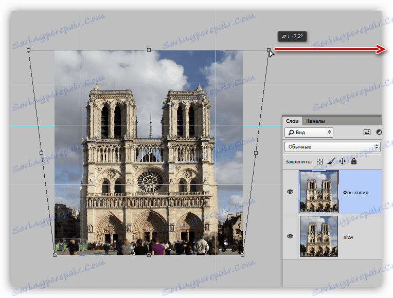 Протягане на изображение във Photoshop