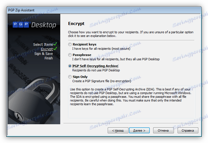 Създаване на самостоятелно декриптиран архив в PGP Desktop