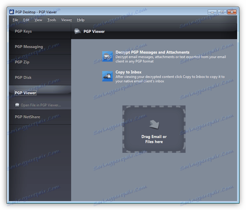 Шифрован четец на съобщения в PGP Desktop