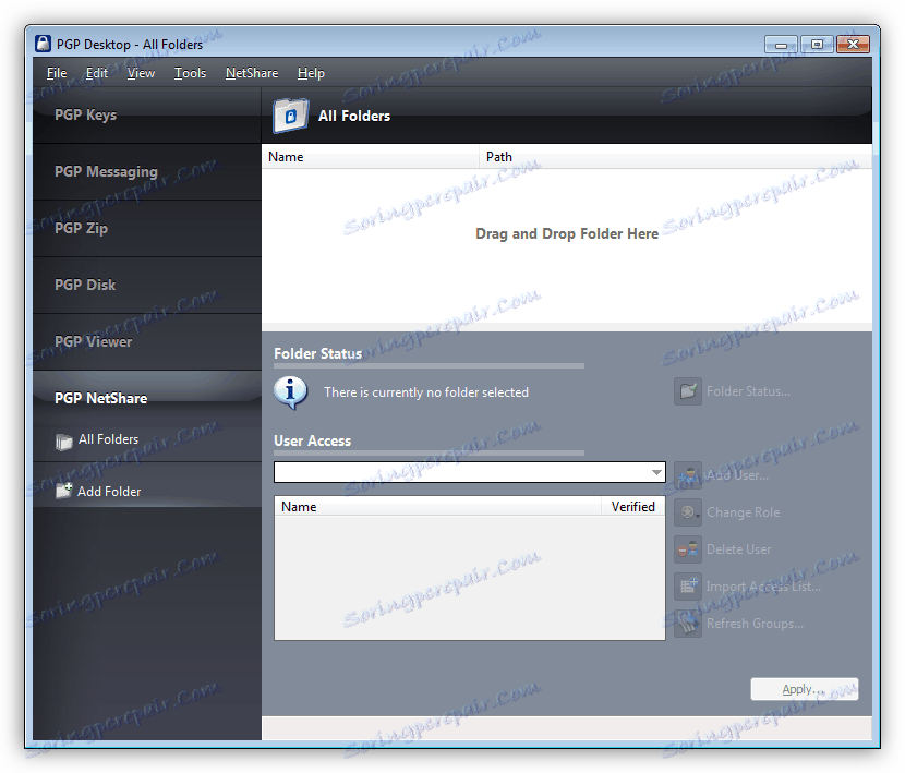 Защита на мрежовите папки в PGP Desktop