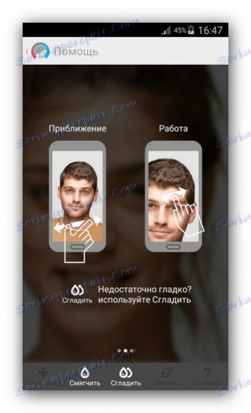 Facetune na Androida