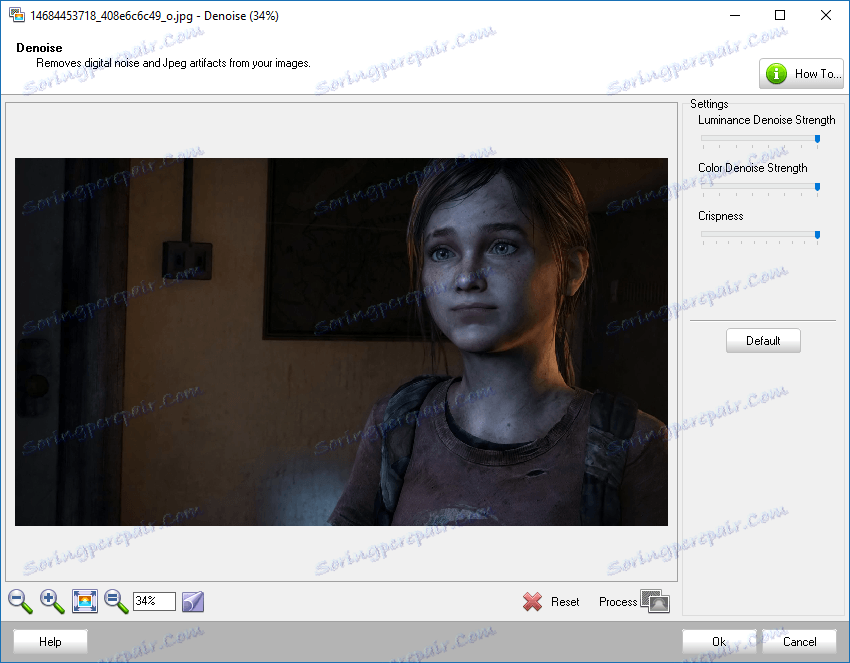 Премахване на шума в снимката! редактор