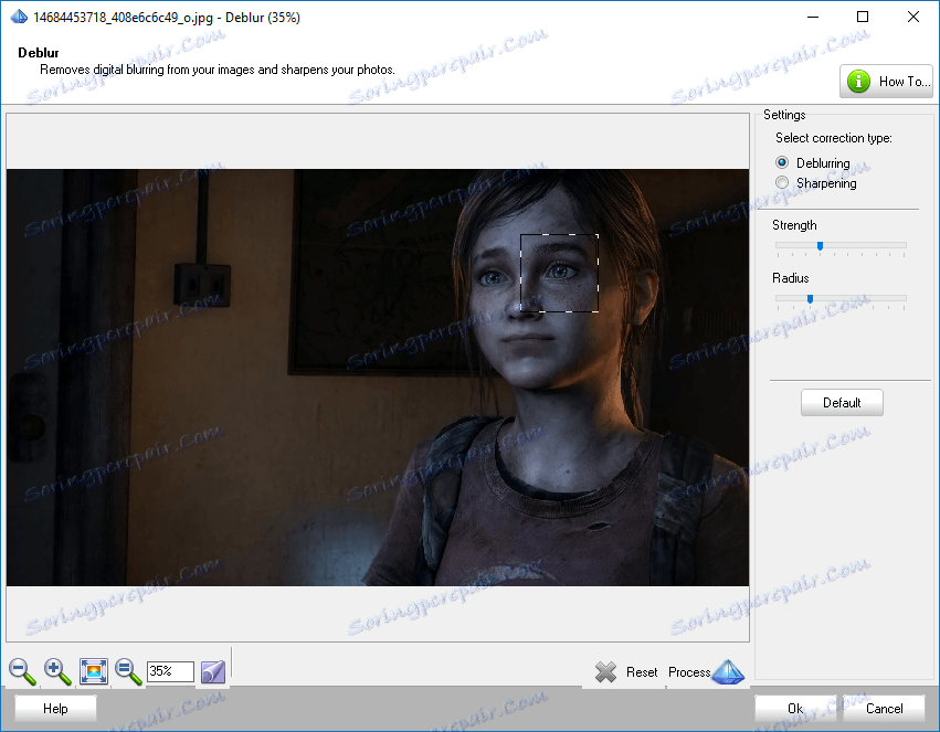 рязкост в Снимка! редактор