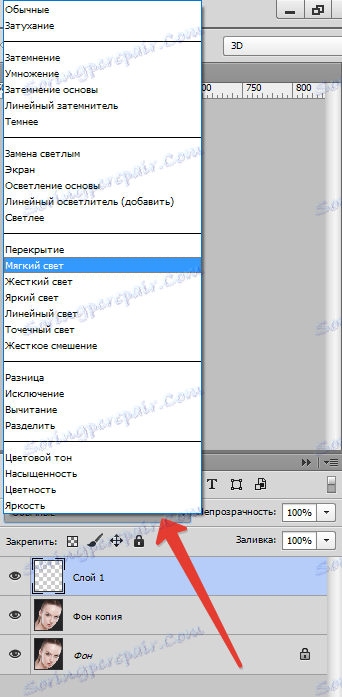 obrabatyivaem-Фото-V-fotoshope-9