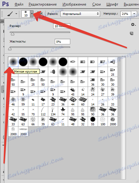 obrabatyivaem-Foto-о-fotoshope-11