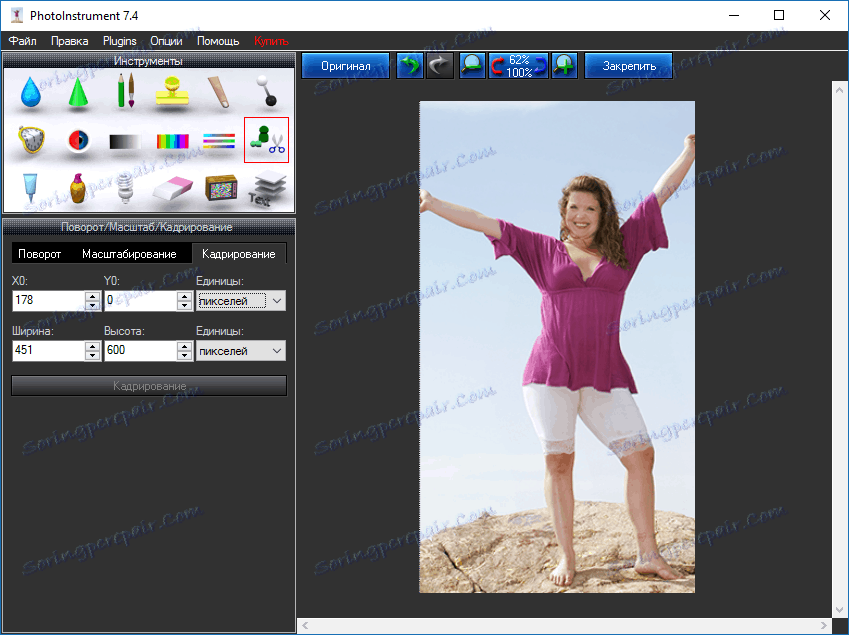 рамкиране в PhotoInstrument