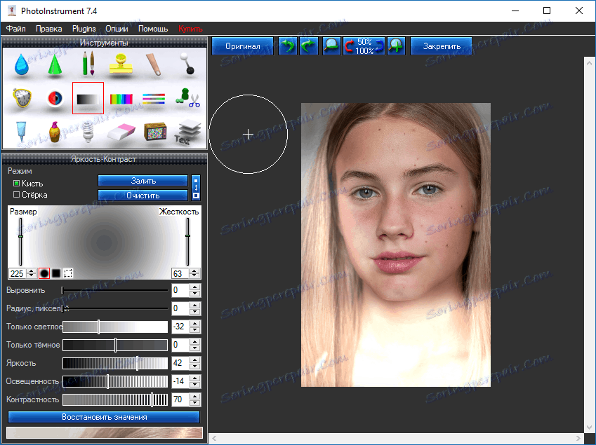 яркост-контраст в фотоинструмента