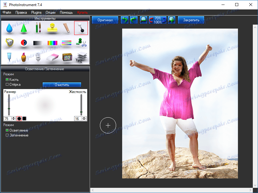 Осветление - затъмнение във фотоинструмента