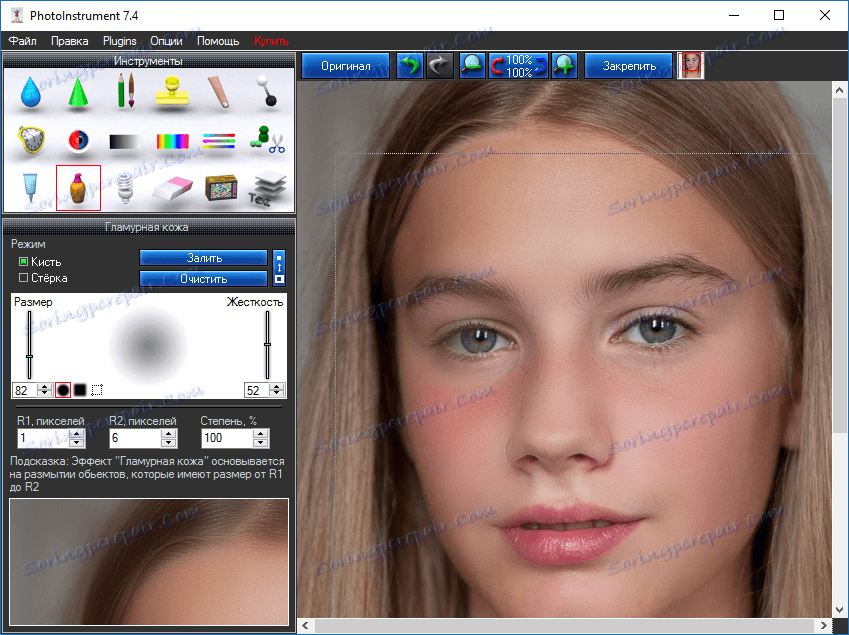 бляскава кожа в Фотоинструмента