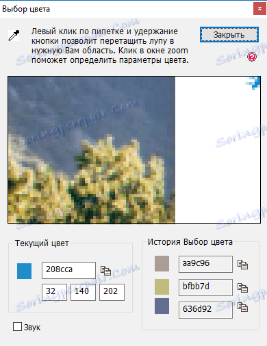 Eyedropper v PhotoScape