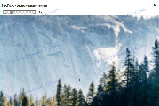 زيادة في PicPick